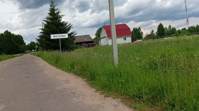 Маслово