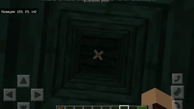 САМАЯ БОЛЬШАЯ КАРТА ПРИВЕТ СОСЕД МАЙНКРАФТ СДЕЛАННАЯ ОДНИМ ШКОЛЬНИКОМ ЧАСТЬ 2 смотреть онлайн