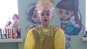 "Космическое путешествие с Машей и медведем"