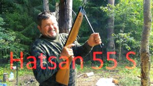 Попытка пристрелки хрени в виде Hatsan 55 S