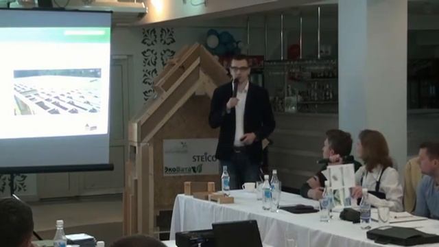 Семинар Steico. Презентация ДВП плит. смотреть онлайн