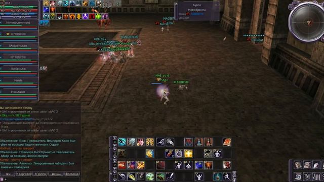 PentaWar фанчик №1 смотреть онлайн