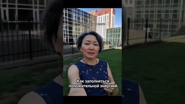 Составляем список вдохновения и каждый день внедряем в жизнь смотреть онлайн