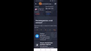 что делать если не входит в блэк раша