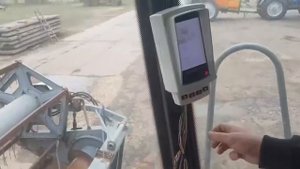 РСМ-101 Вектор-410