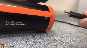 Стабилизатор на Arduino. Проект StabX