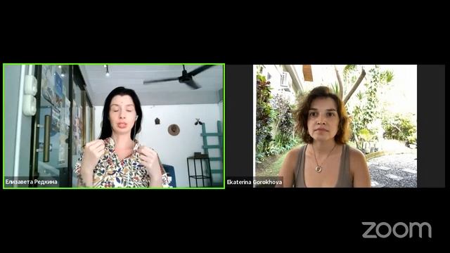 #5 Как поддержать себя в тревожные времена? смотреть онлайн