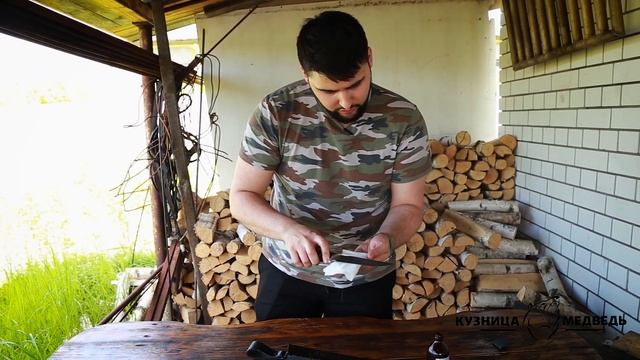 Восстанавливаем дамаск. Лёгкий способ