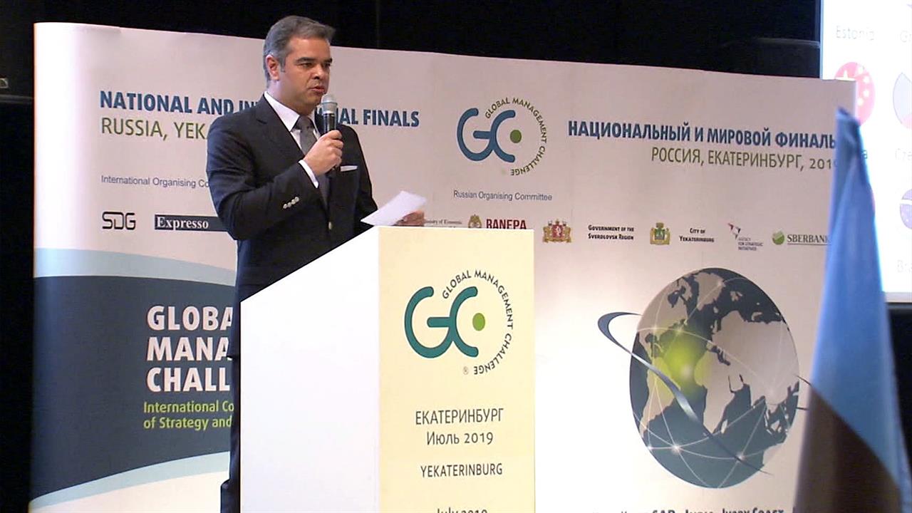Стартовал финал чемпионата по стратегии и управлению бизнесом Global Management Challenge