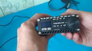 ATS-20 & MLA-30 plus. Распаковка и подключение.