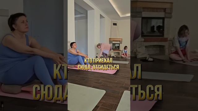 Одна из Них Рискует Навсегда Покинуть Проект ВМЕСТЕ