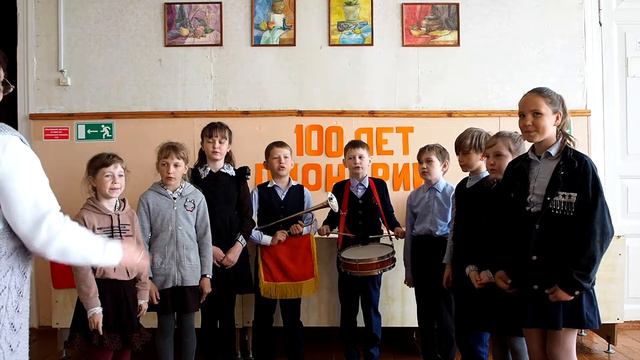Мастер-класс: История создания первой пионерской песни "Взвейтесь кострами синие ночи"