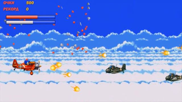 Соник Разрушитель-Мини флеш игра смотреть онлайн