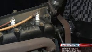 Жестянка Лиззи - Форд Т