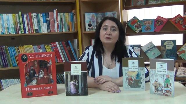 Культурная суббота. Литературные герои и их прототипы