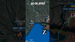 Украина на 20.06.2022 - Атака на нефтевышки в море, запрет русской литературы, "Тайра"