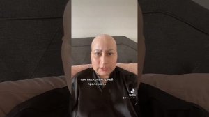 Как я узнала, что у меня рак?