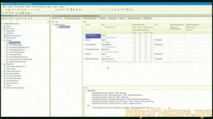 31_05.Ограничение на реквизиты поля составного типа в СКД