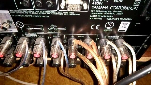 Би ампинг в ресивере реален! смотреть онлайн