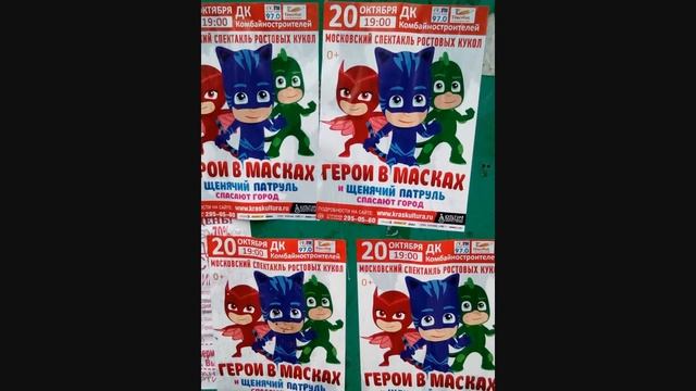 Скупая жена полицейского смотреть онлайн