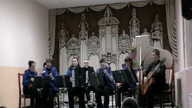 Ансамбль "Калейдоскоп"