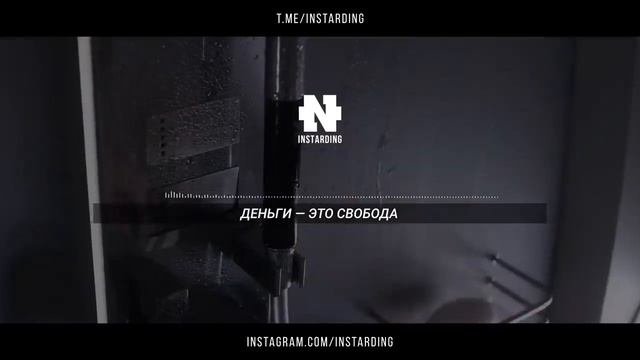 САМАЯ МОЩНАЯ АФФИРМАЦИЯ НА ДЕНЬГИ! Слушать каждый день! смотреть онлайн