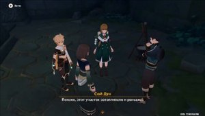 ВСЕЯДНЫЕ ГУРМАНЫ ПРОХОЖДЕНИЕ ВСЕХ КВЕСТОВ | ГДЕ БРАТЬ КВЕСТ....Genshin Impact