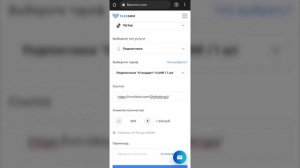 Как Набрать ПОДПИСЧИКОВ в Тик Ток БЫСТРО 2023 (РАБОТАЕТ ВСЕГДА!)