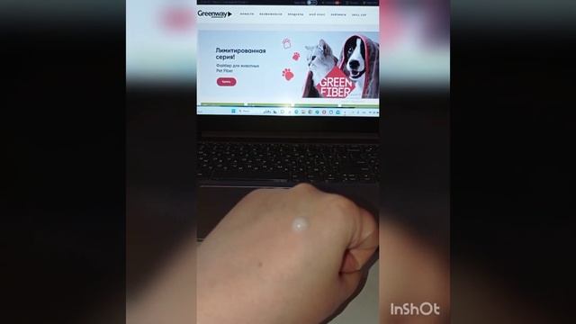 Сравним две Сыворотки, из серии Nice Code u Happy Dew смотреть онлайн