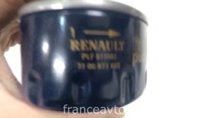 Фильтр масляный 1,4-1,6 16V, 8V Логан, Дастер, Ларгус, Меган 3, Меган 2 , Кангу