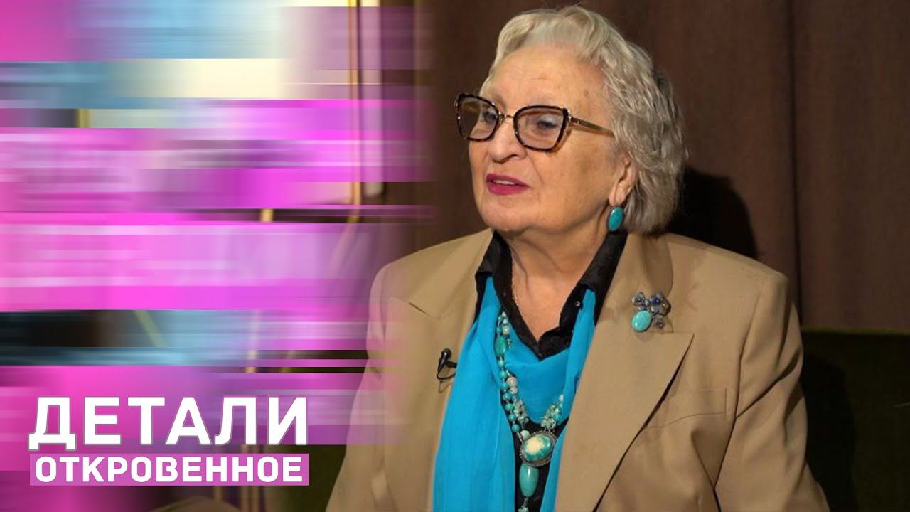 Спб нэлла лукша томашевская. Нэлла Морозова. Гиткис Панина Нэлла Михайловна. Кузьменко Нэлла Платоновна Братск.