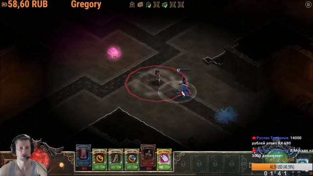 Book of Demons #2 как клон Diablo 0003