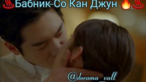 ?Я вернусь ,когда будет хорошая погода/I’ll Go to You When the Weather Is Nice | Nalssiga Joeumyeon