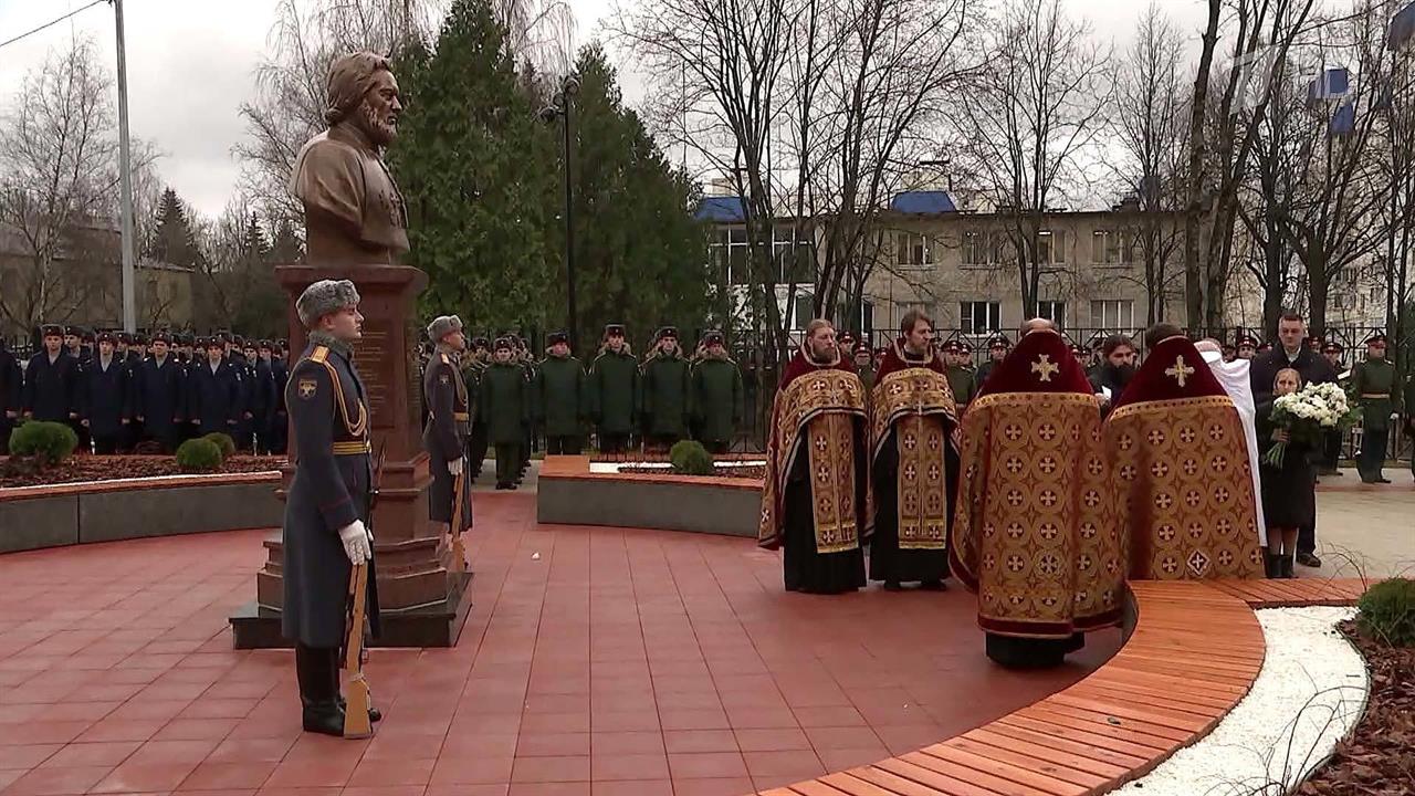 В подмосковной Власихе торжественно открыли Соборную площадь