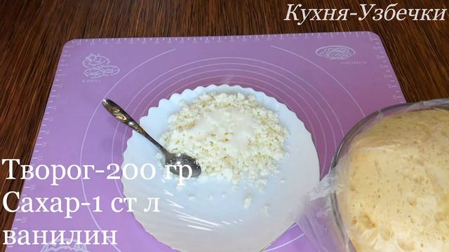 Очень Простые, но ТАКИЕ ВкусныЕ БУЛОЧКИ к чаю из СЫВОРОТКИ/ булочки домашние