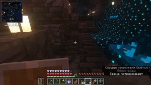 ОГРАБИЛ ВАРДЕНА! ОБЛУТАЛ ДРЕВНИЙ ГОРОД! ▷ Minecraft 1.20.2