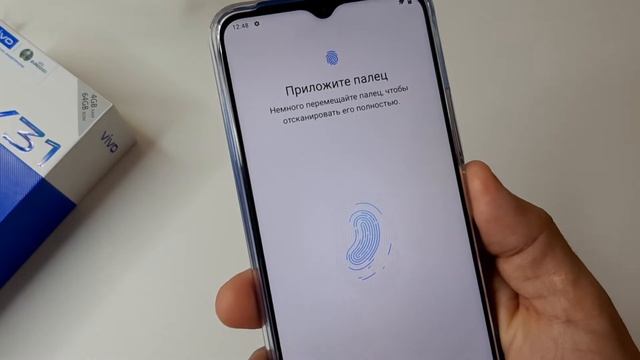 Как настроить отпечаток пальцев Vivo