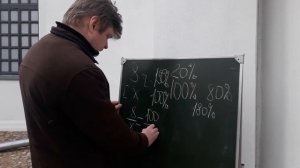 Как решать задачи на совместную работу