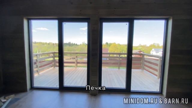 Обзор готового дома от BARN.ru собственное производство смотреть онлайн