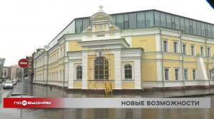 Туристический потенциал восстанавливаемых Курбатовских бань в Иркутске оценила иностранная делегация