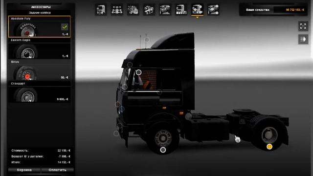 Euro truck simulator 2 Обзор мода Maz 5432-6422 смотреть онлайн