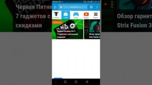 Рут права на любую версию huawei за минуту