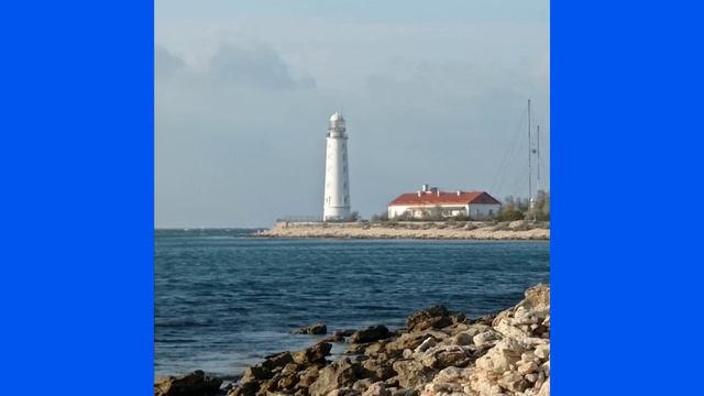 Севастопольский вальс (инструментальная версия)