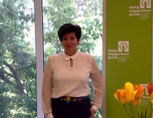 Видео поздравление Марины Гордеевой ко Дню социального работника