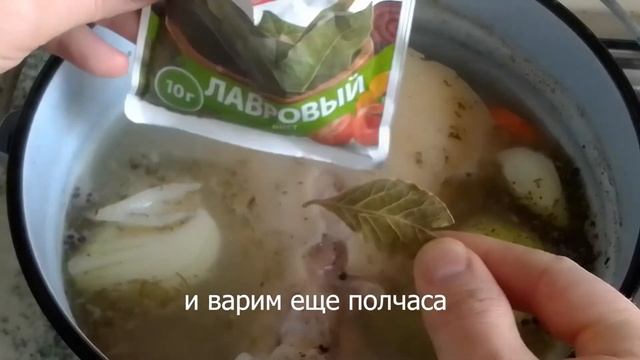 Рулька варено - запеченная в духовке с медом