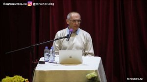 Когда Бог даёт вам друга (Торсунов О. Г.)