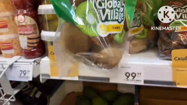 В «Пятерочке» что нового?! Адамовка. Оренбургская обл.10 декабря 2022 г. смотреть онлайн