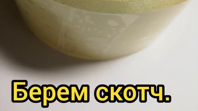 как сделать пчелку? из майнкрафта своими руками.