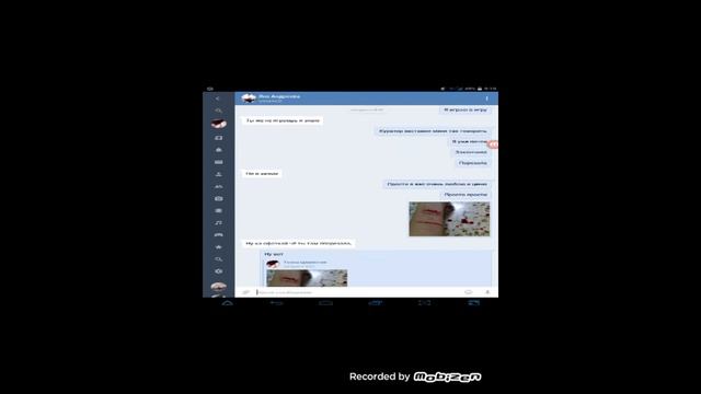 Я резала вены?! Пранк над подругой! смотреть онлайн