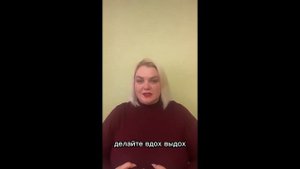 Как накачать себя энергией
